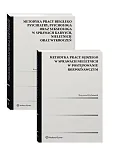 PAKIET: Metodyka pracy sędziego w sprawach nieletnich w postępowaniu rozpoznawczym + Metodyka pracy biegłego psychiatry, psychologa oraz seksuologa, w sprawach karnych, nieletnich oraz wykroczeń PAKIET: Metodyka pracy sędziego w sprawach nieletnich w postępowaniu rozpoznawczym + Metodyka pracy biegłego psychiatry, psychologa oraz seksuologa, w sprawach karnych, nieletnich oraz wykroczeń